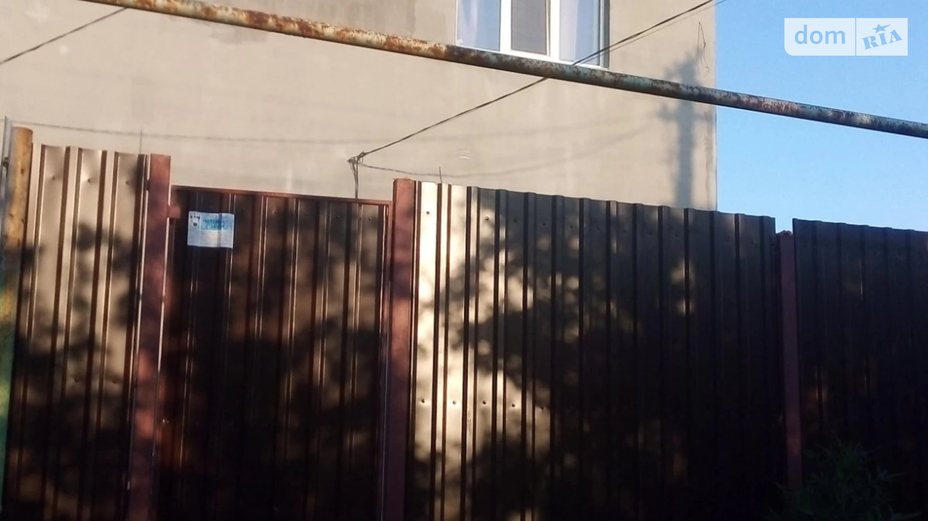 Продається частина будинку 210 кв. м з ділянкою, цена: 39000 $ - фото 4