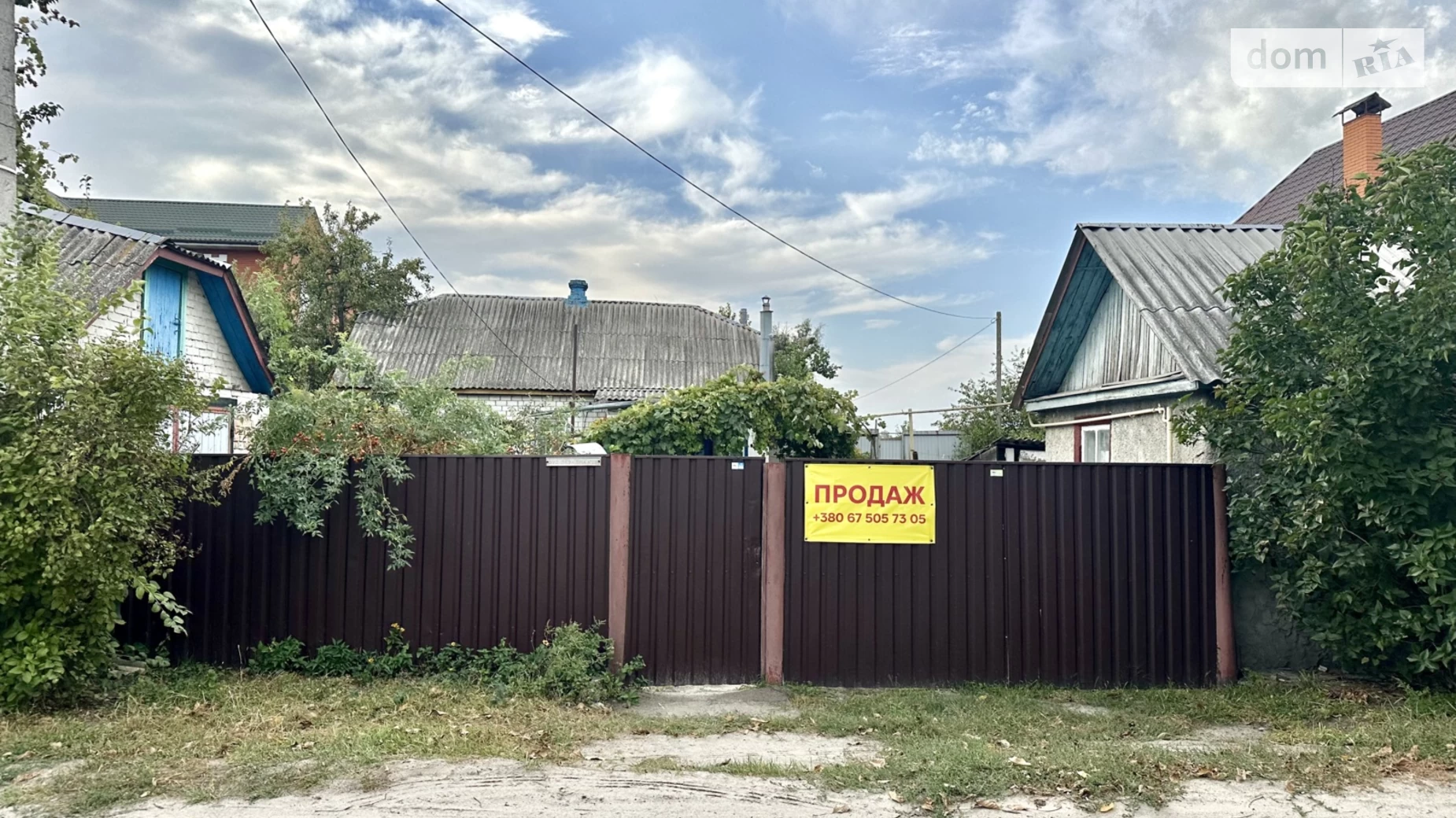 Продается одноэтажный дом 59.4 кв. м с баней/сауной, цена: 59900 $ - фото 3