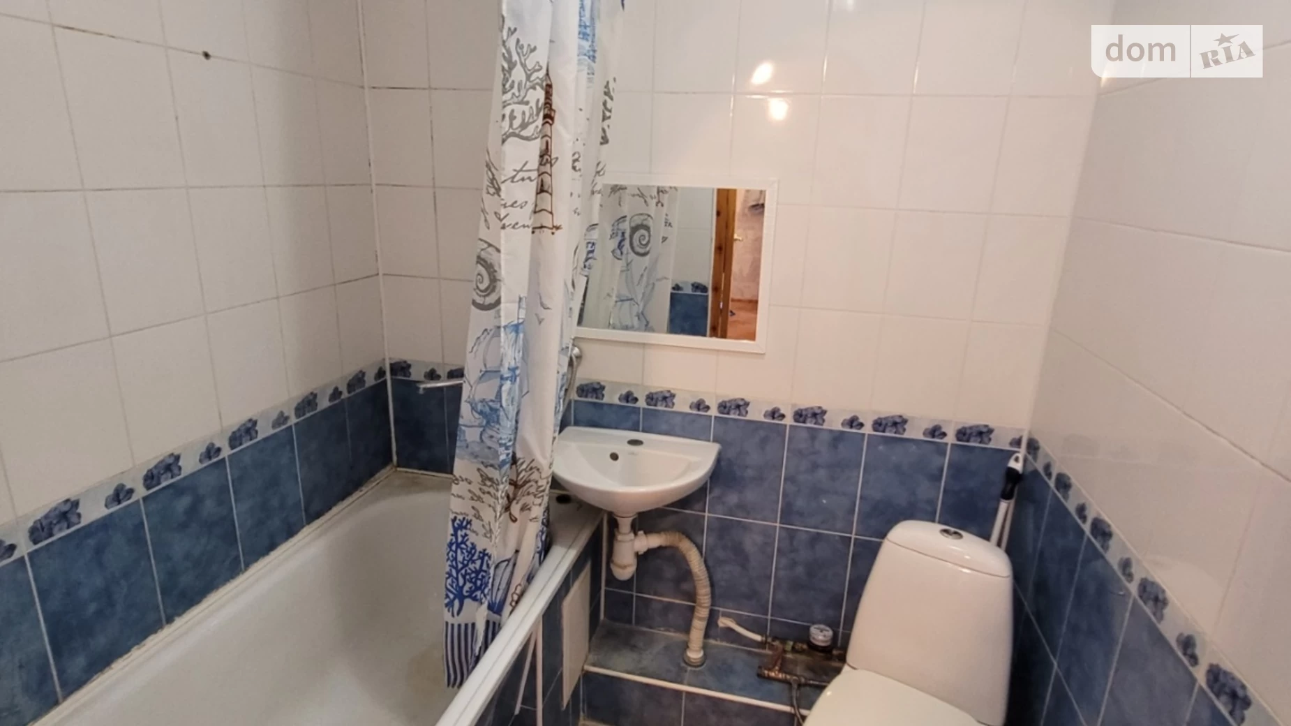Продається 1-кімнатна квартира 38 кв. м у Хмельницькому, вул. Прибузька - фото 5
