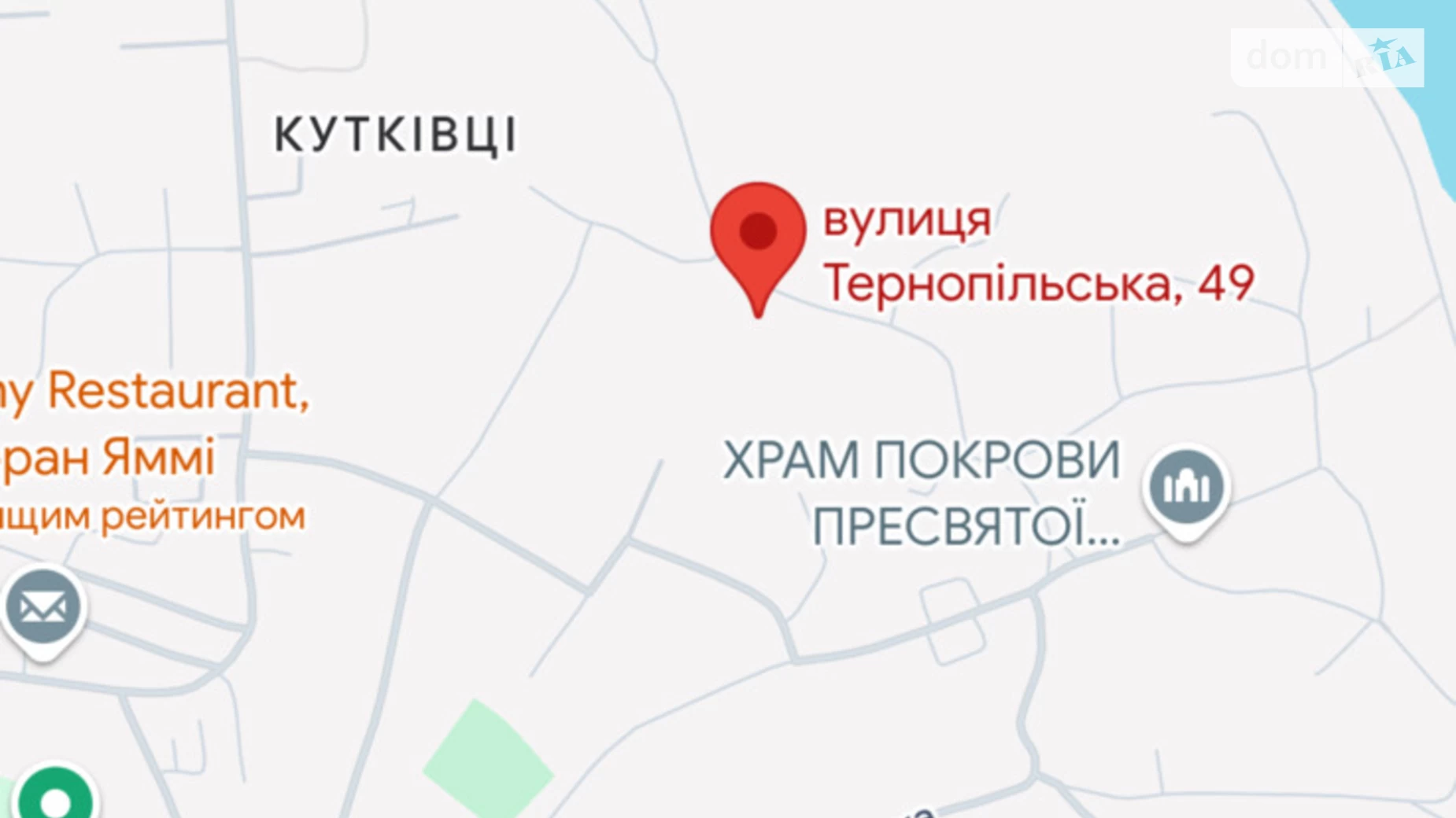 Продается земельный участок 70 соток в Тернопольской области, цена: 600000 $ - фото 2