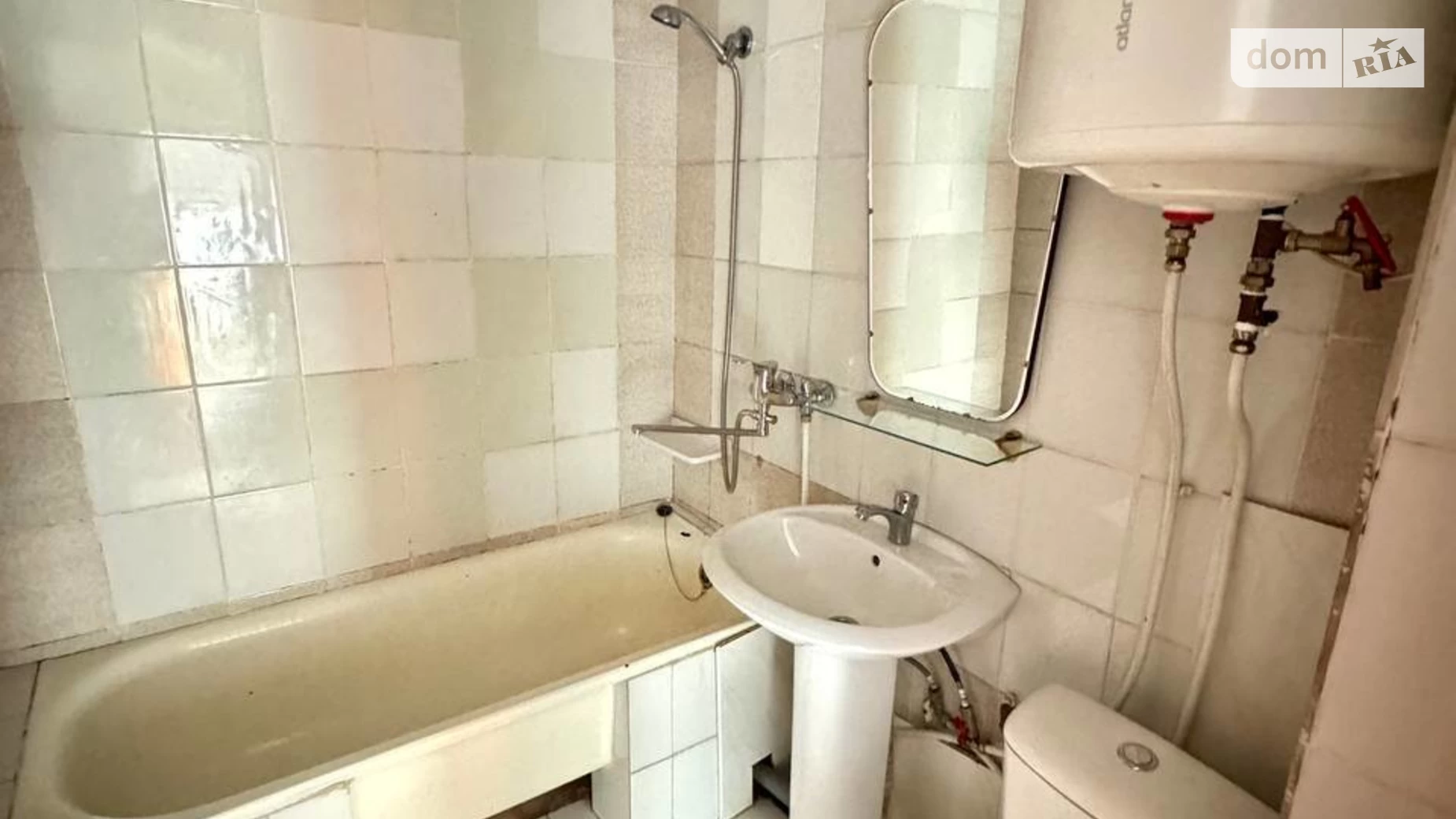 Продается 2-комнатная квартира 36 кв. м в Днепре, ул. Киргизская, 5А - фото 5