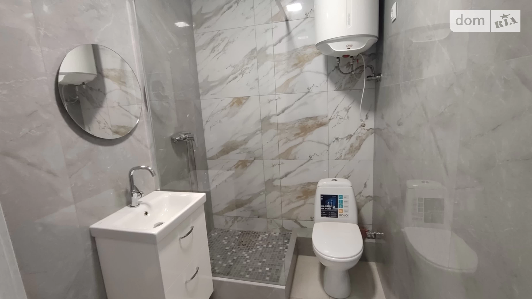 Продается 1-комнатная квартира 27 кв. м в Одессе, ул. Жемчужная, 11 - фото 5