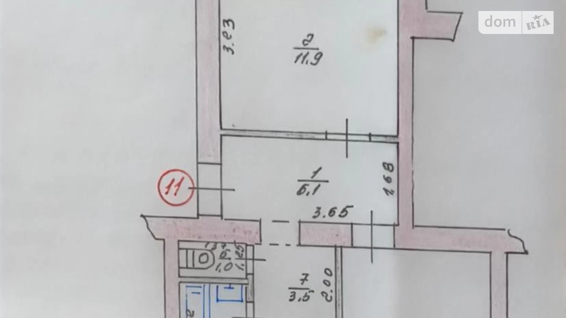 Продается 4-комнатная квартира 100.8 кв. м в Мусийках, ул. Центральная, 114А - фото 5