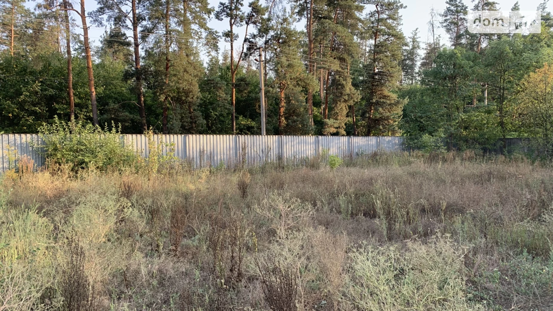 Продается земельный участок 30 соток в Днепропетровской области, цена: 30000 $ - фото 3