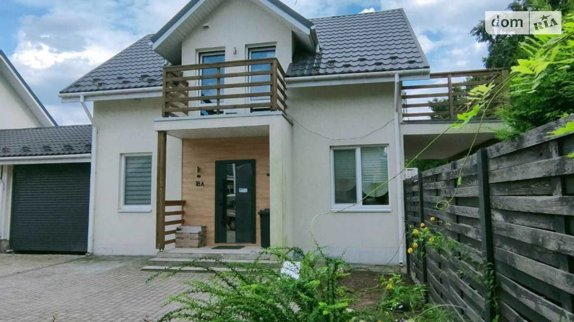 Білогородка ЖК Зелений бульвар, цена: 148000 $ - фото 4