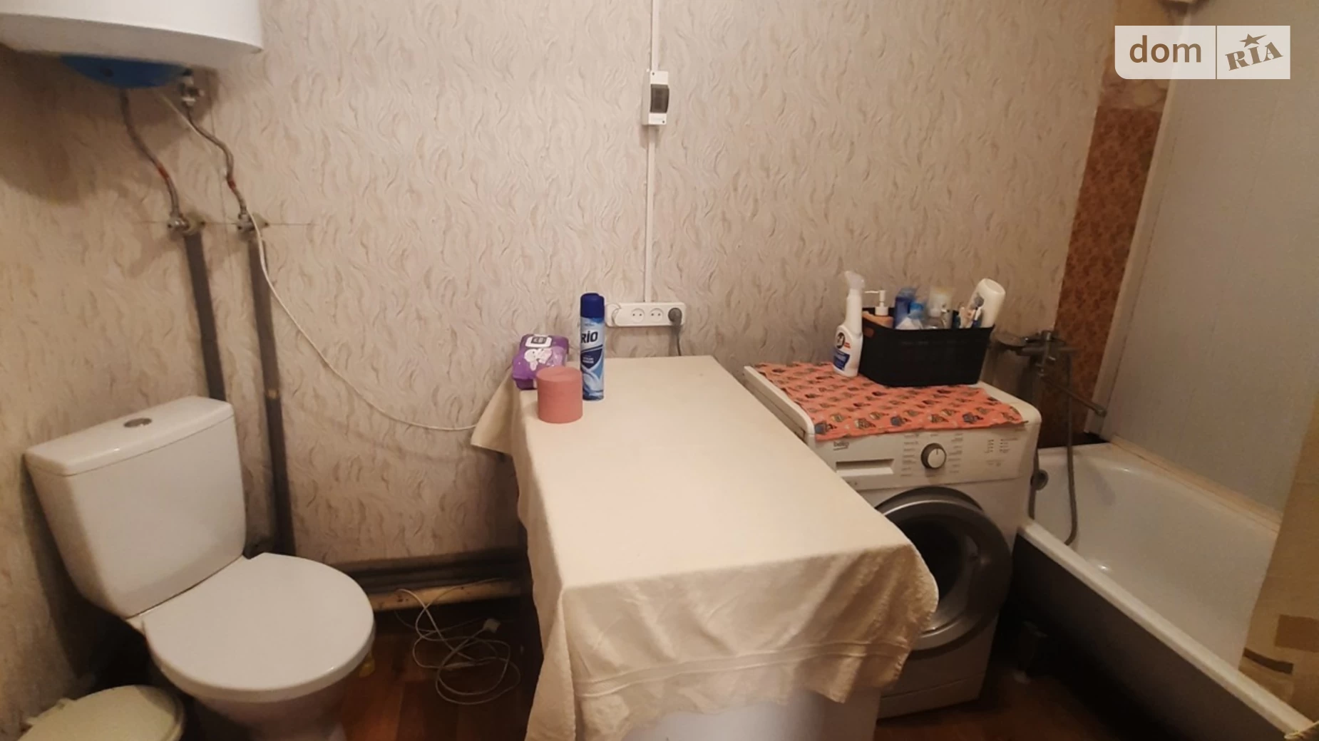 Амур-Нижньодніпровський Дніпро, цена: 21000 $ - фото 3
