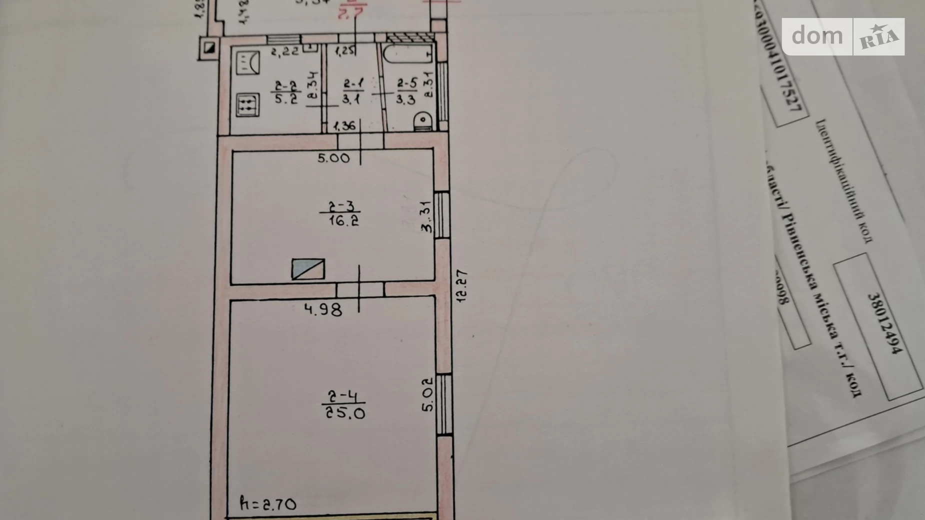 Продается часть дома 60.5 кв. м с мебелью, цена: 60000 $ - фото 3