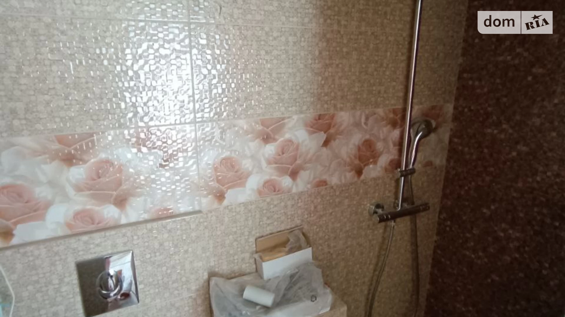 вул. Переможна Личаківський Львів, цена: 120000 $ - фото 4