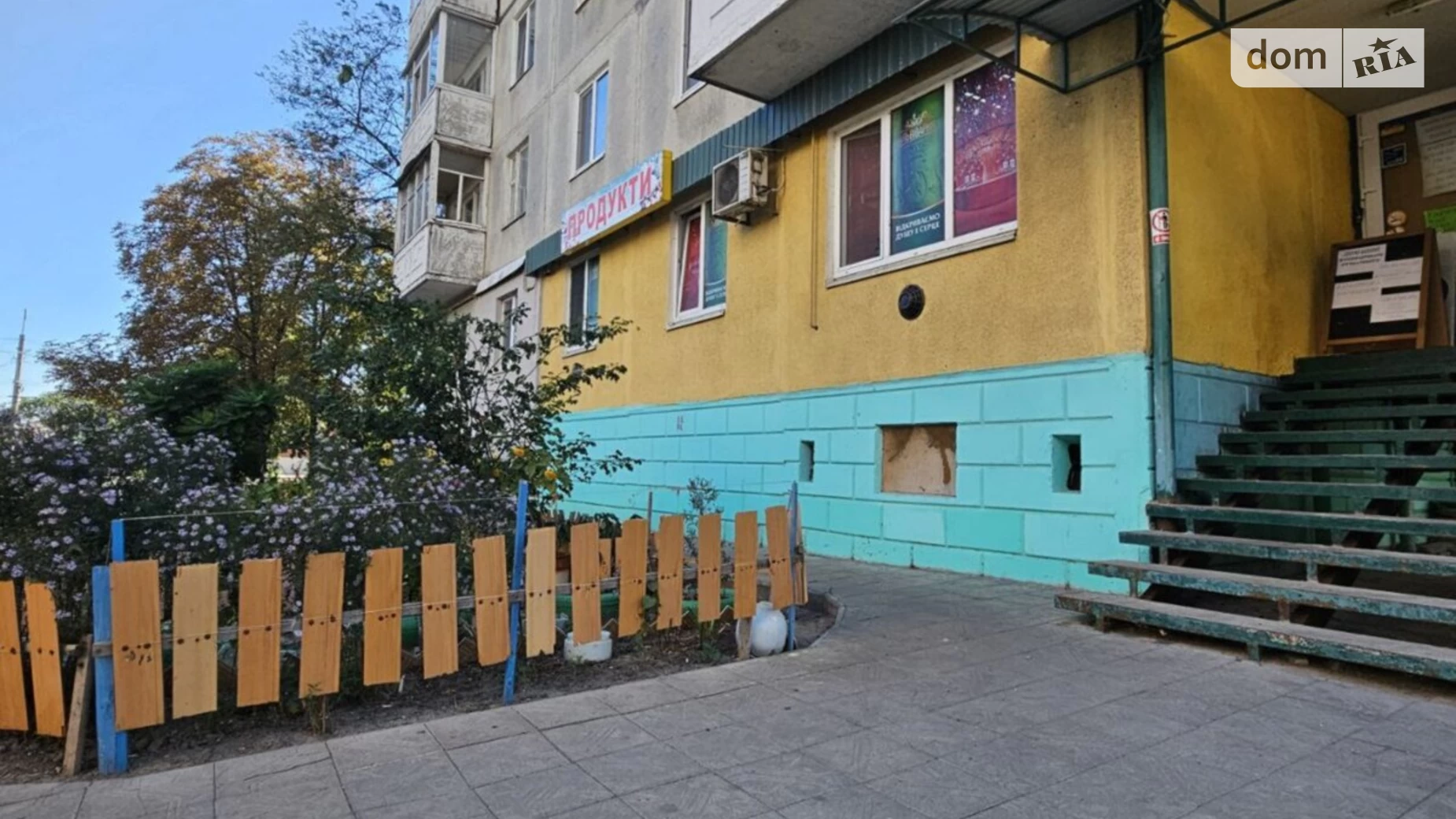 Продается помещения свободного назначения 55.5 кв. м в 9-этажном здании, цена: 65000 $ - фото 2