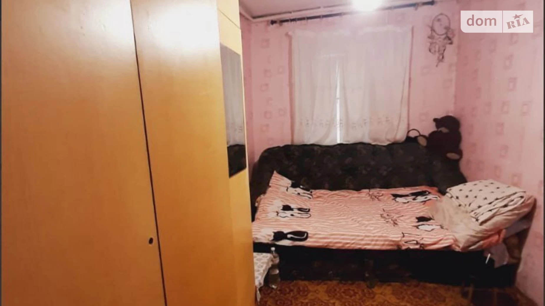 Продается часть дома 70 кв. м с беседкой, цена: 34000 $ - фото 4