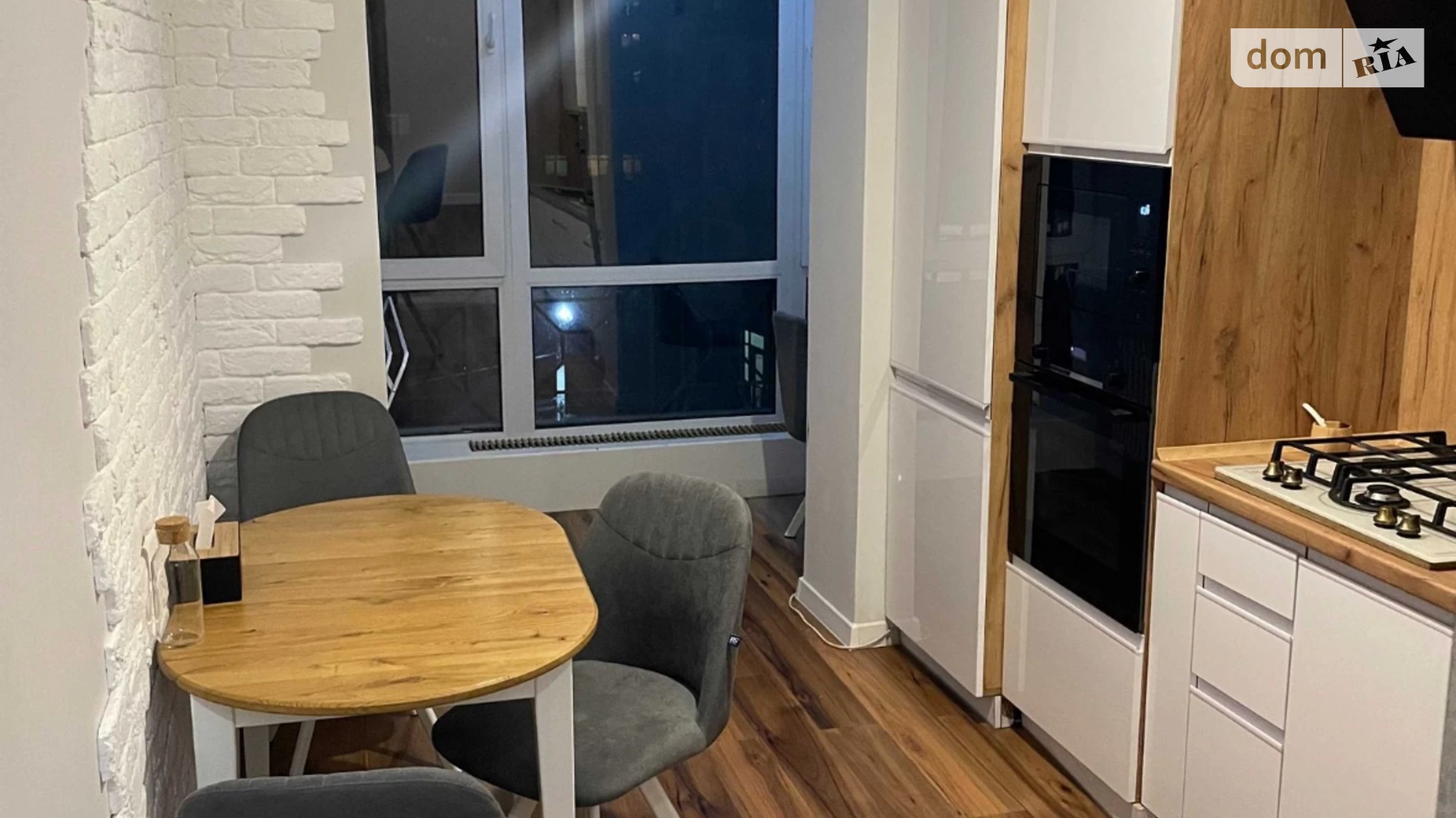 Продається 1-кімнатна квартира 40.9 кв. м у Ірпені, вул. Джерельна, 2 - фото 2