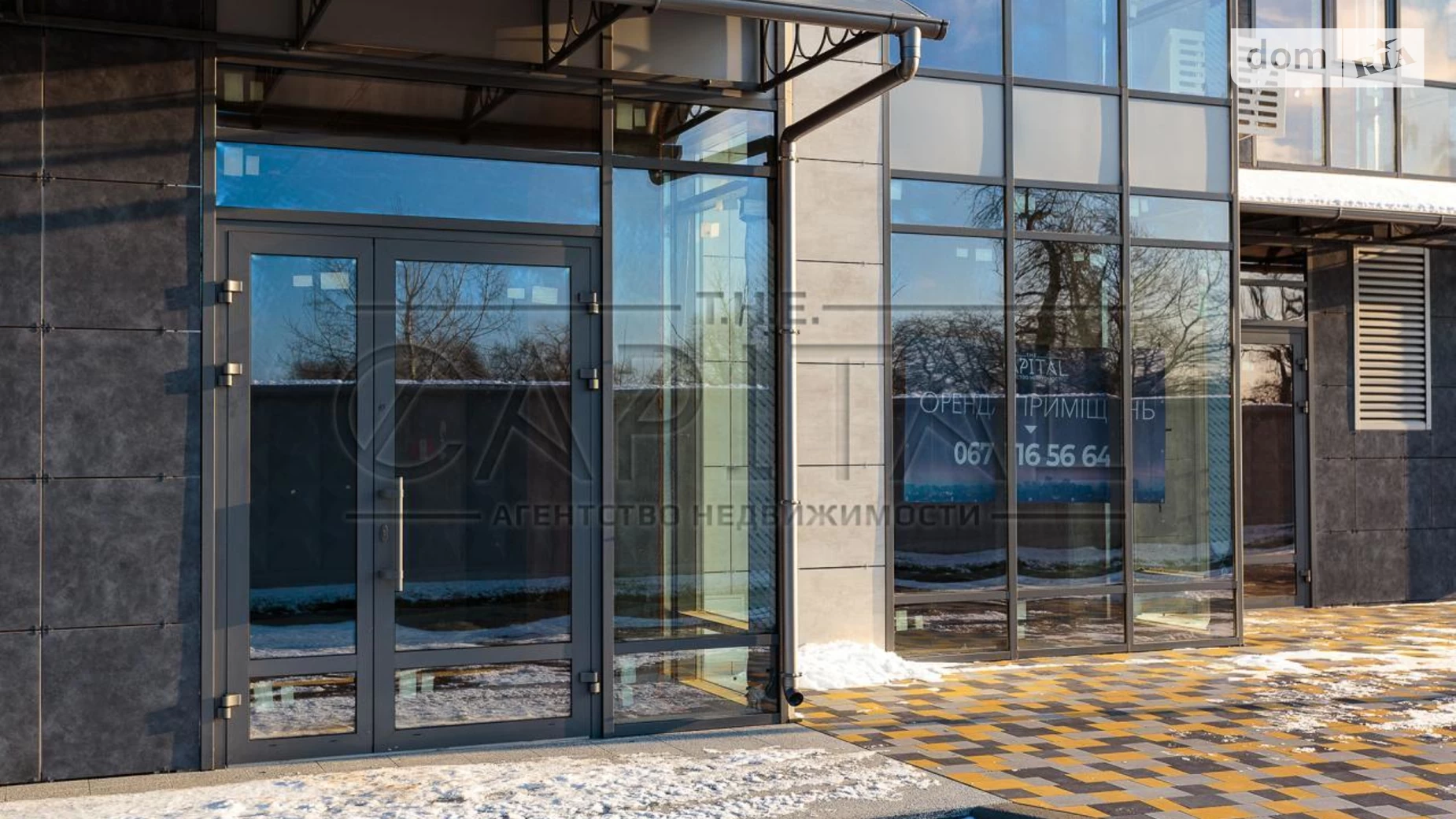 Здається в оренду приміщення вільного призначення 97.8 кв. м в 25-поверховій будівлі, цена: 800 $ - фото 2