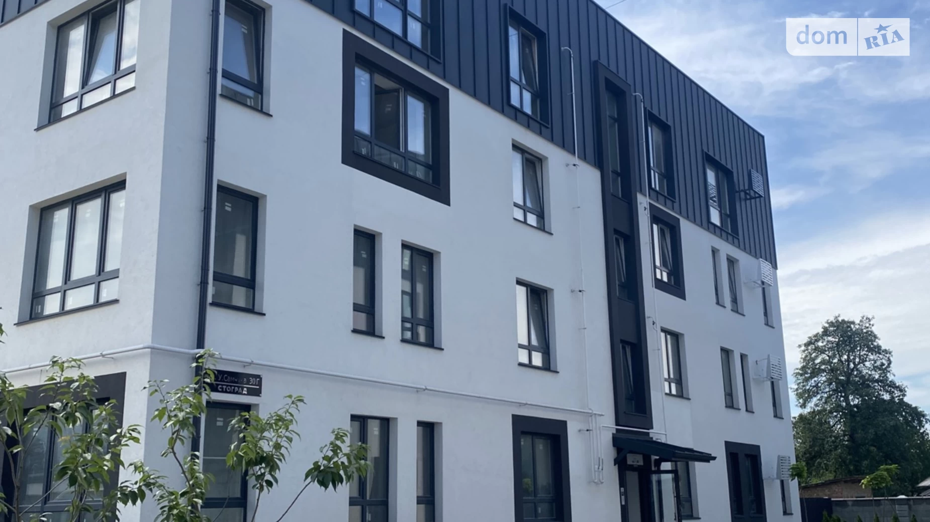 Продается 1-комнатная квартира 43.9 кв. м в Ровно, ул. Самчука Уласа, 30Г - фото 3