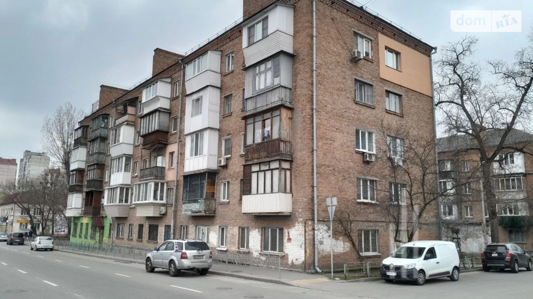 Продается 1-комнатная квартира 25 кв. м в Киеве, ул. Автозаводская, 87А - фото 2