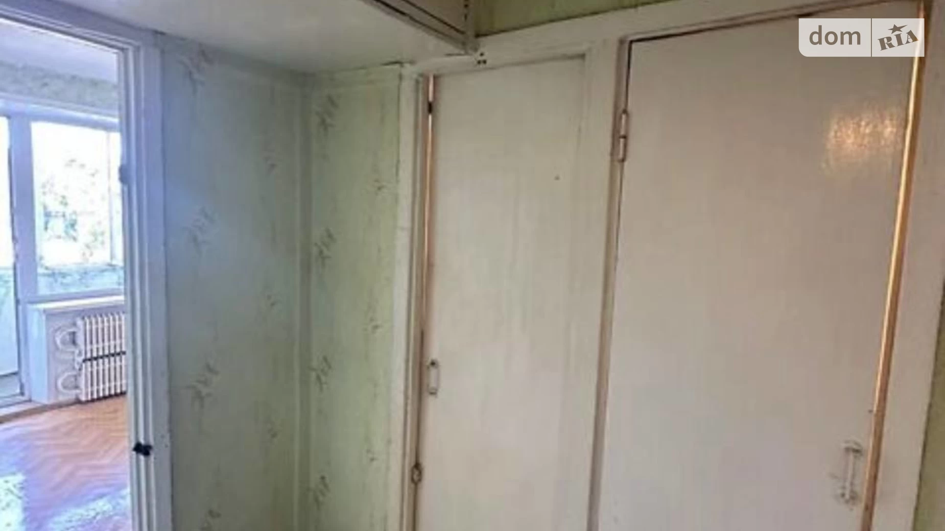 Сдается в аренду 2-комнатная квартира 53.7 кв. м в Днепре, просп. Науки(Гагарина), 118 - фото 2