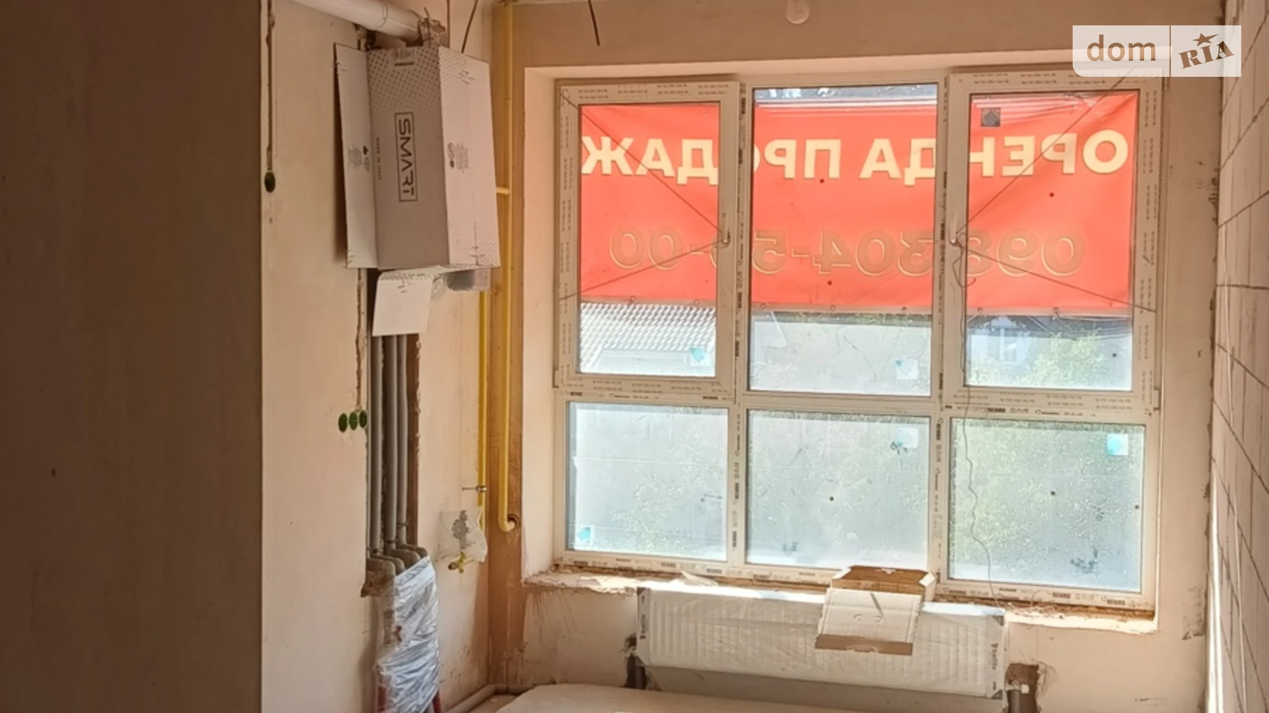 Продается 1-комнатная квартира 37 кв. м в Ирпене, 2-й пер. Украинский, 24 - фото 4