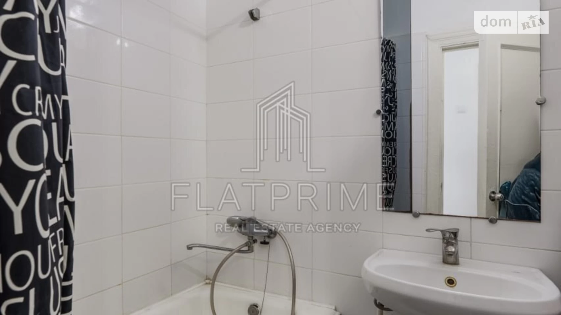 Продается 2-комнатная квартира 77.4 кв. м в Киеве, ул. Крещатик, 23 - фото 3