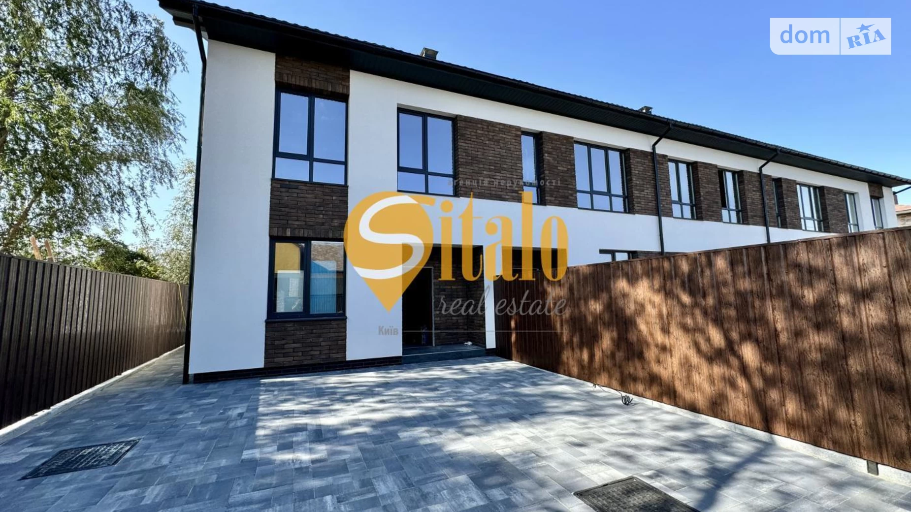 Продається будинок 2 поверховий 118 кв. м з терасою, цена: 68999 $ - фото 2