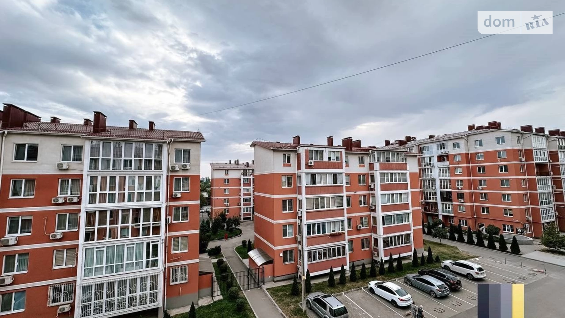 Продается 2-комнатная квартира 43 кв. м в Днепре, ул. Сичеславская - фото 2