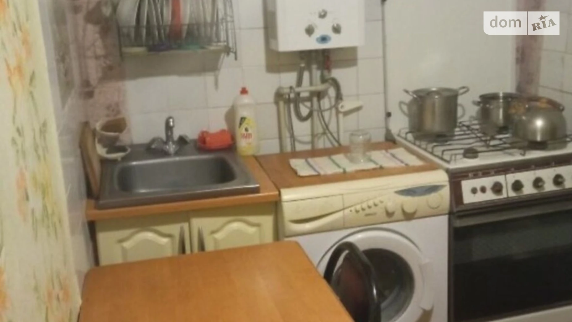 3-комнатная квартира 46.2 кв. м в Запорожье, ул. Дудыкина, 7 - фото 5