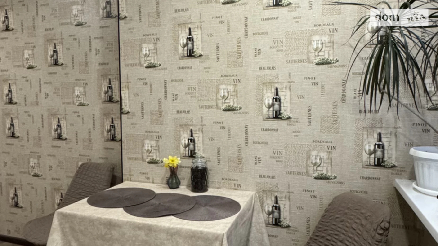 Продається 2-кімнатна квартира 46.3 кв. м у Ірпені, вул. Джерельна, 12 - фото 4