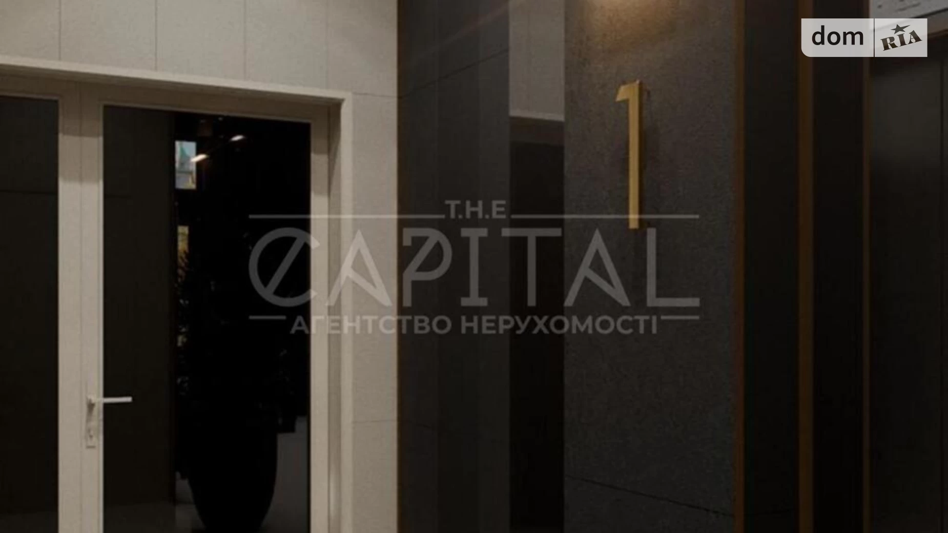 Продается 3-комнатная квартира 107 кв. м в Киеве, ул. Владимирская, 86А - фото 5