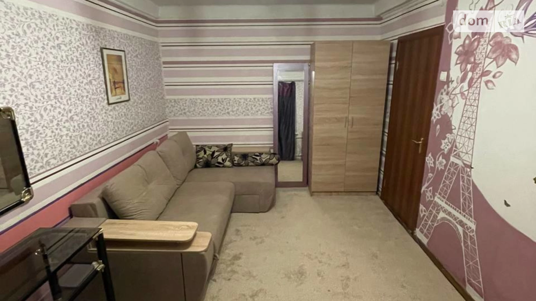 Продається 1-кімнатна квартира 26.8 кв. м у Києві, вул. Михайла Донця, 27А - фото 3
