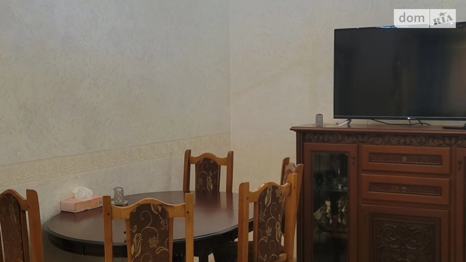 Заводський Миколаїв, цена: 34000 $ - фото 2