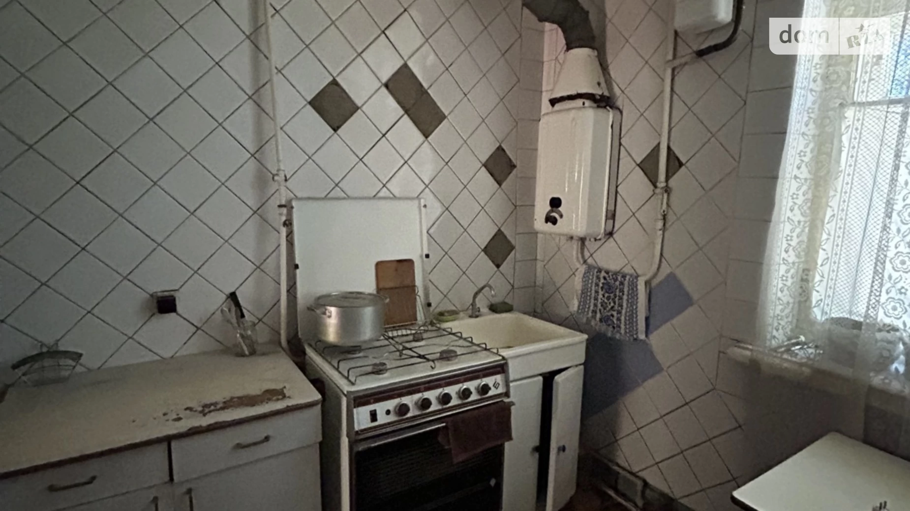 Продается часть дома 51.8 кв. м с террасой, цена: 20000 $ - фото 2