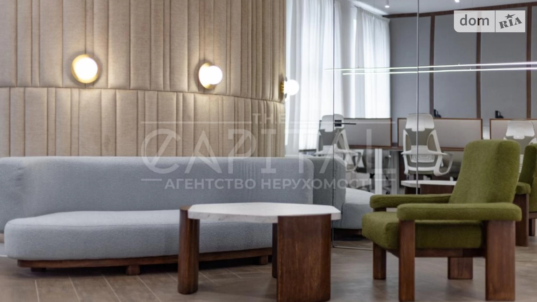 Продается офис 125 кв. м в бизнес-центре, цена: 460000 $ - фото 5