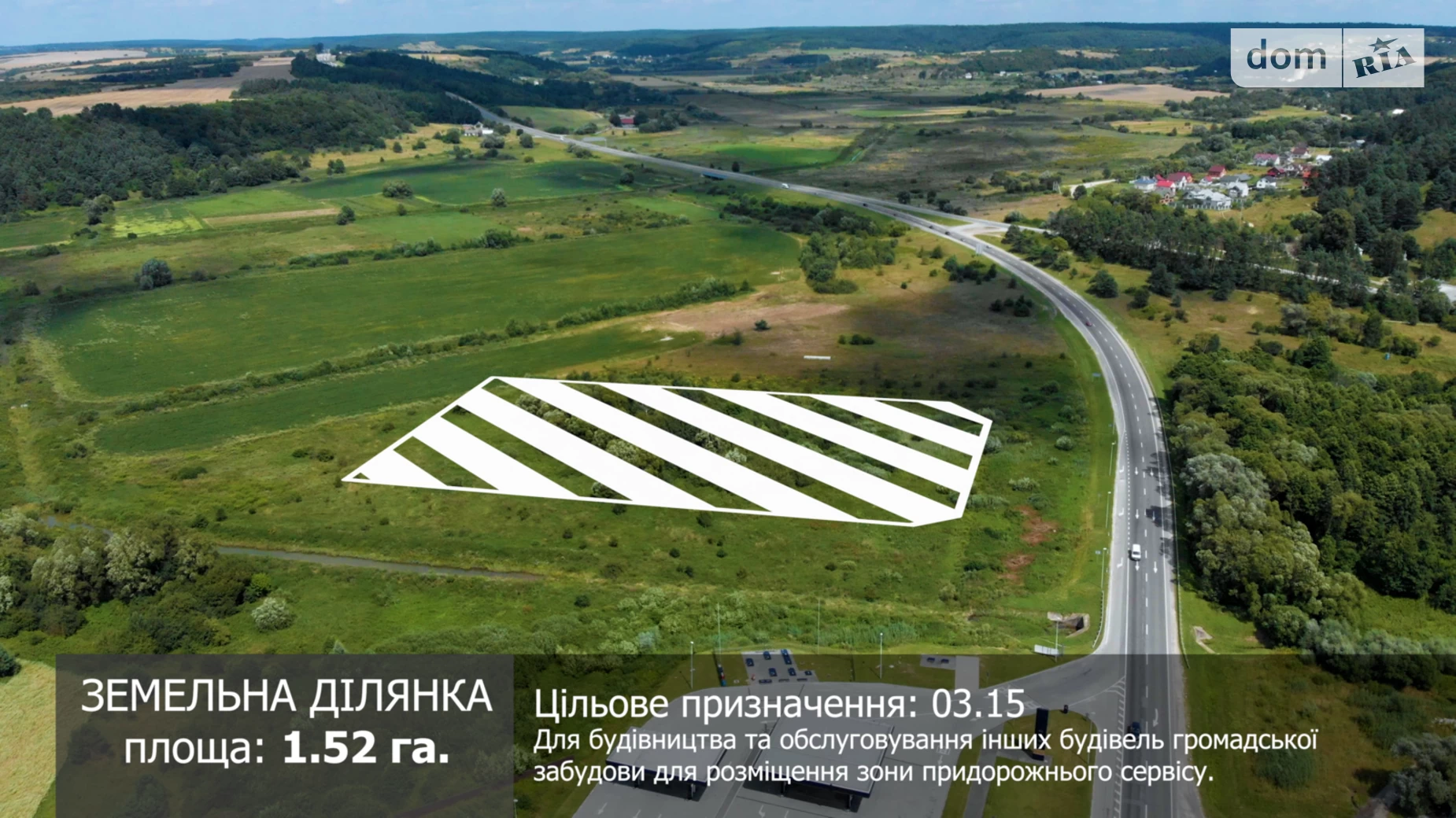Продается земельный участок 152.1 соток в Львовской области, цена: 108000 $ - фото 5