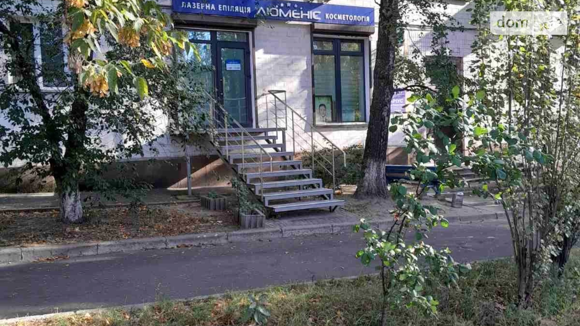 Продается помещения свободного назначения 50.1 кв. м в 9-этажном здании, цена: 210000 $ - фото 2