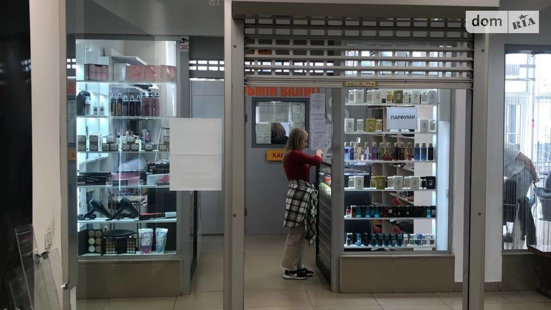 Сдается в аренду помещения свободного назначения 12.4 кв. м в 3-этажном здании, цена: 9920 грн - фото 5