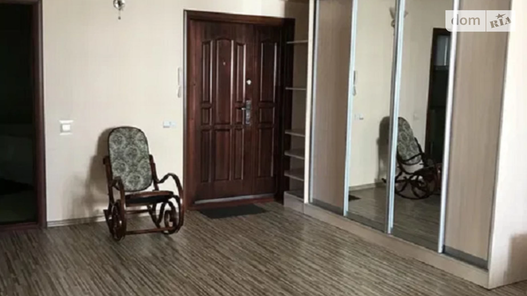 Продается 1-комнатная квартира 52.1 кв. м в Черноморске, ул. Парусная - фото 3