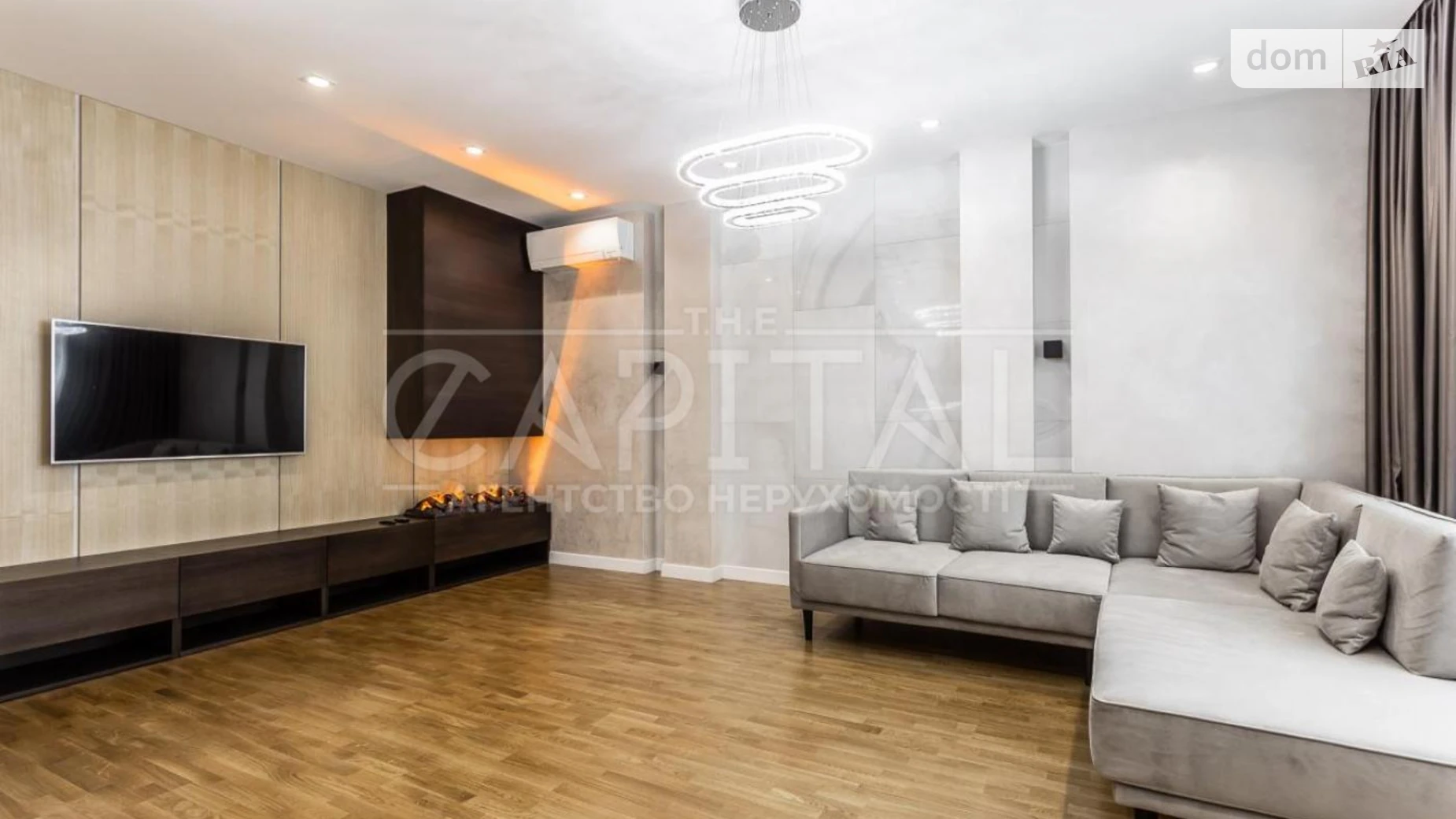 ул. Андрея Верхогляда(Драгомирова), 11 Черная Гора Киев ЖК Новопечерские Липки Зверинецкая(Дружбы народов) - фото 2