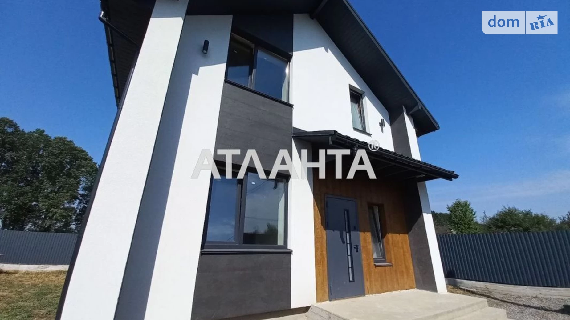 пер. Украинский Агрономичное, цена: 88000 $ - фото 2