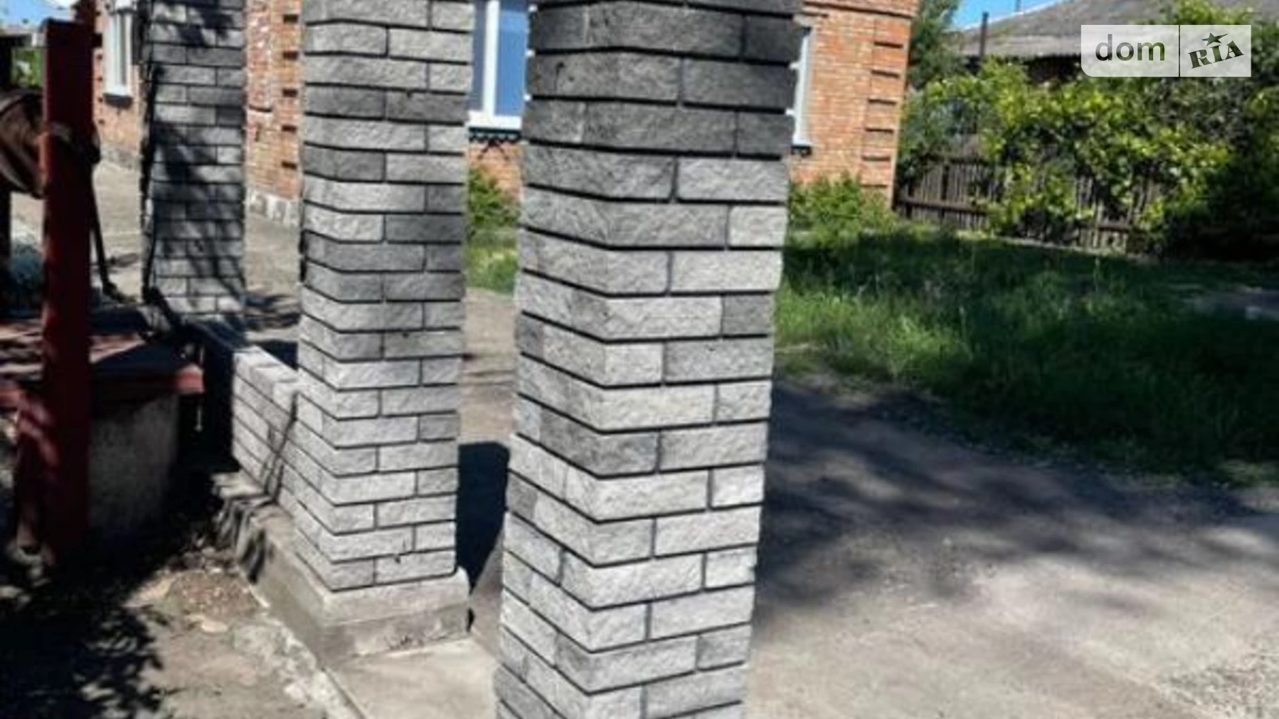 вул. Олександра Полтавчука(Чкалова) Помічна (Новоукраїнка), цена: 37000 $ - фото 2