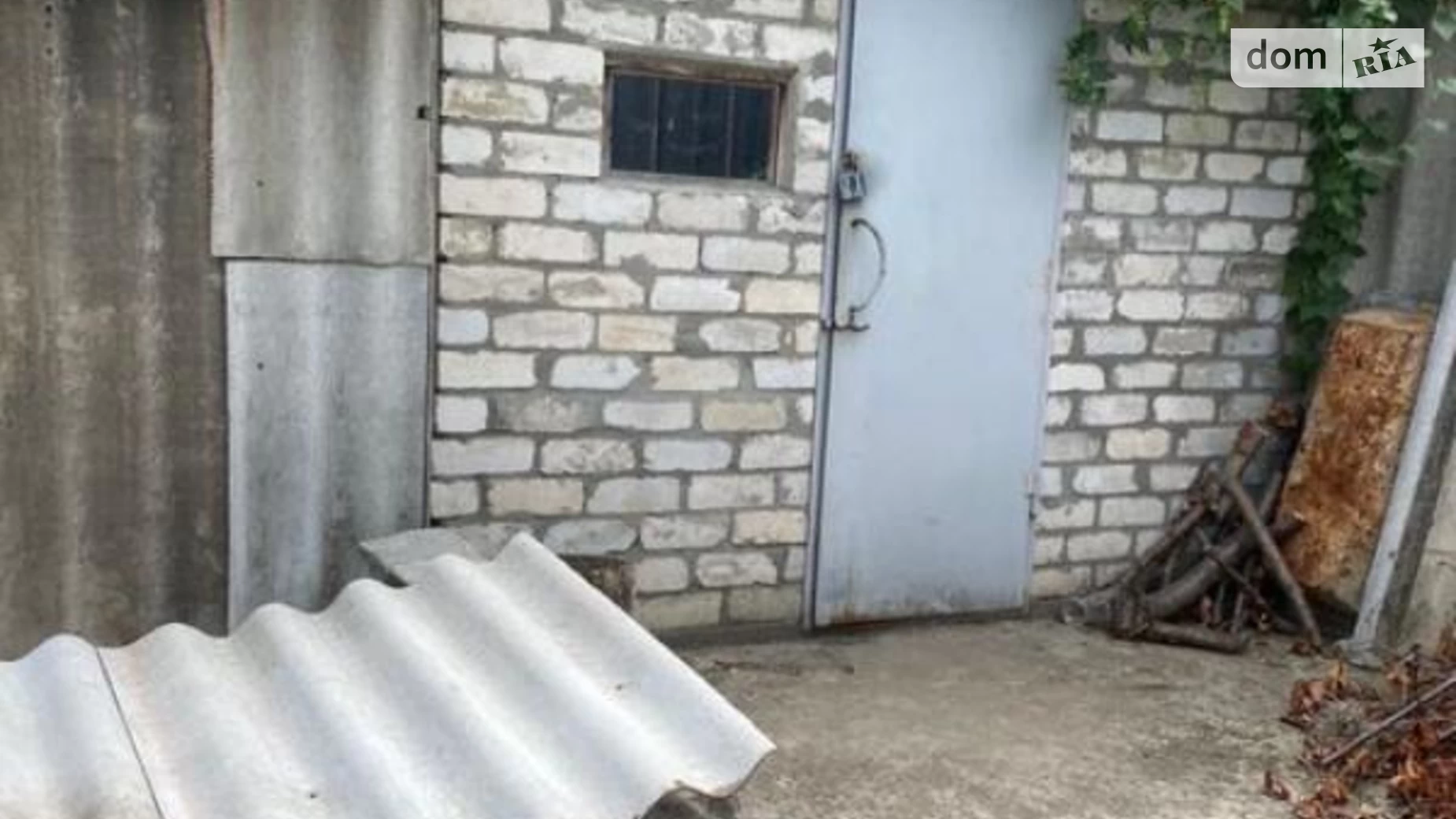 Світловодськ, цена: 15000 $ - фото 4