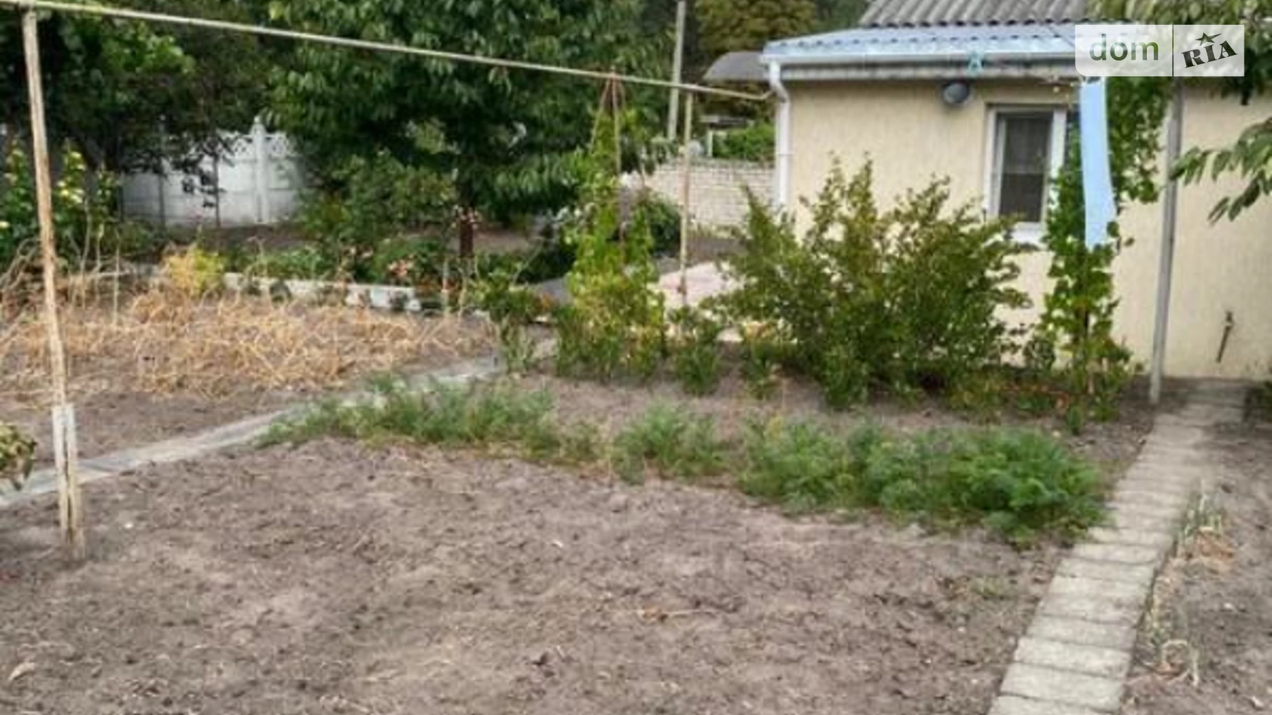 Світловодськ, цена: 15000 $ - фото 3