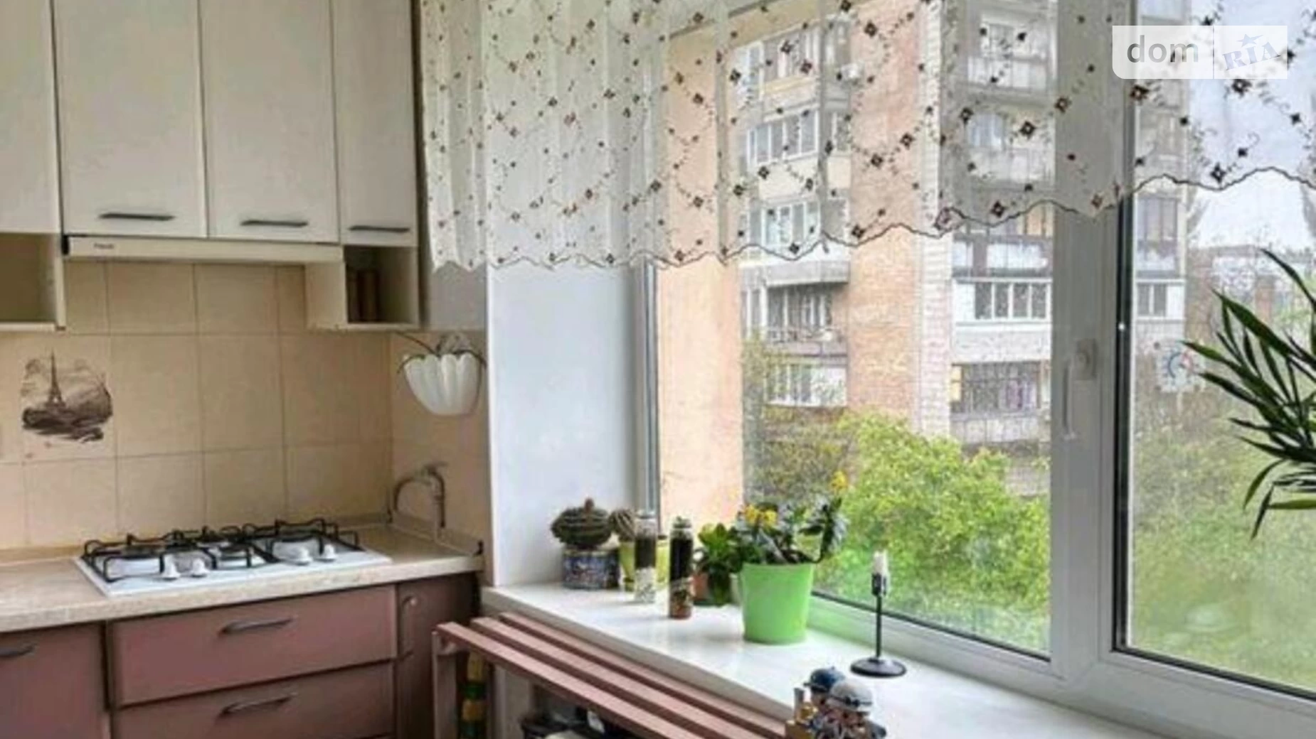 Продается 2-комнатная квартира 45.5 кв. м в Киеве, ул. Довнар-Запольского, 4А - фото 2