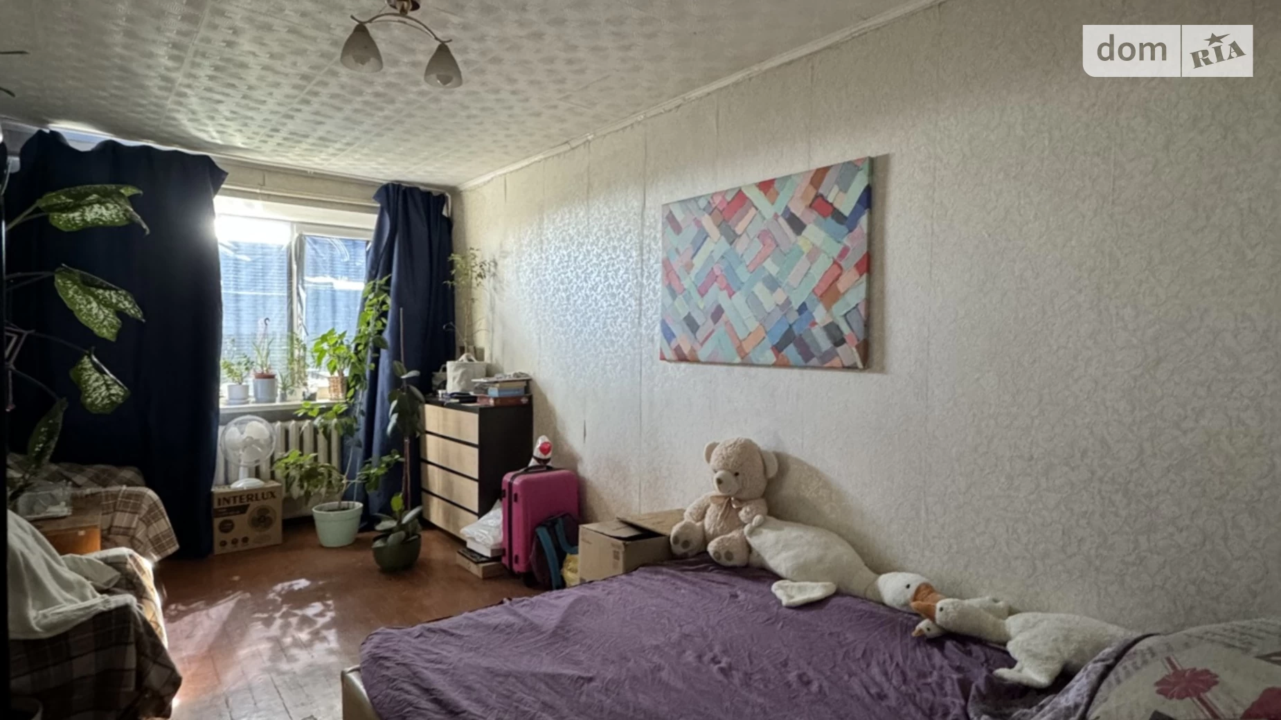 Продается 2-комнатная квартира 47.8 кв. м в Днепре, пер. Альпийский, 18А - фото 2