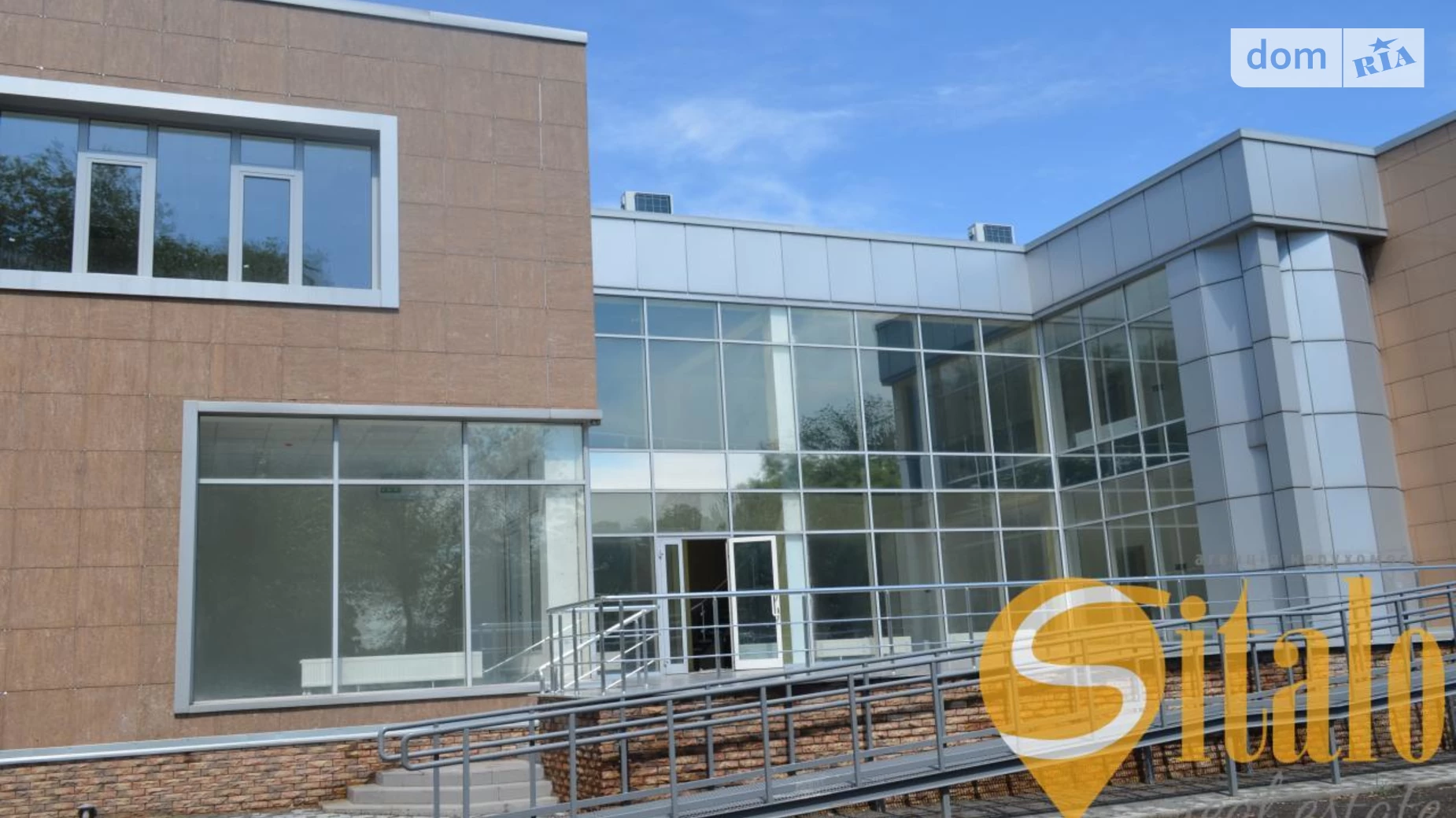 Сдается в аренду офис 1263 кв. м в бизнес-центре, цена: 252600 грн - фото 2