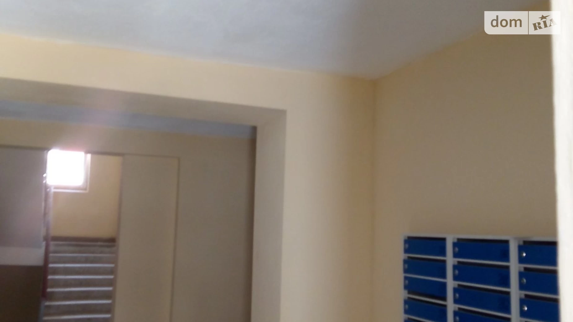 Продается 1-комнатная квартира 37 кв. м в Харькове, цена: 16000 $ - фото 3