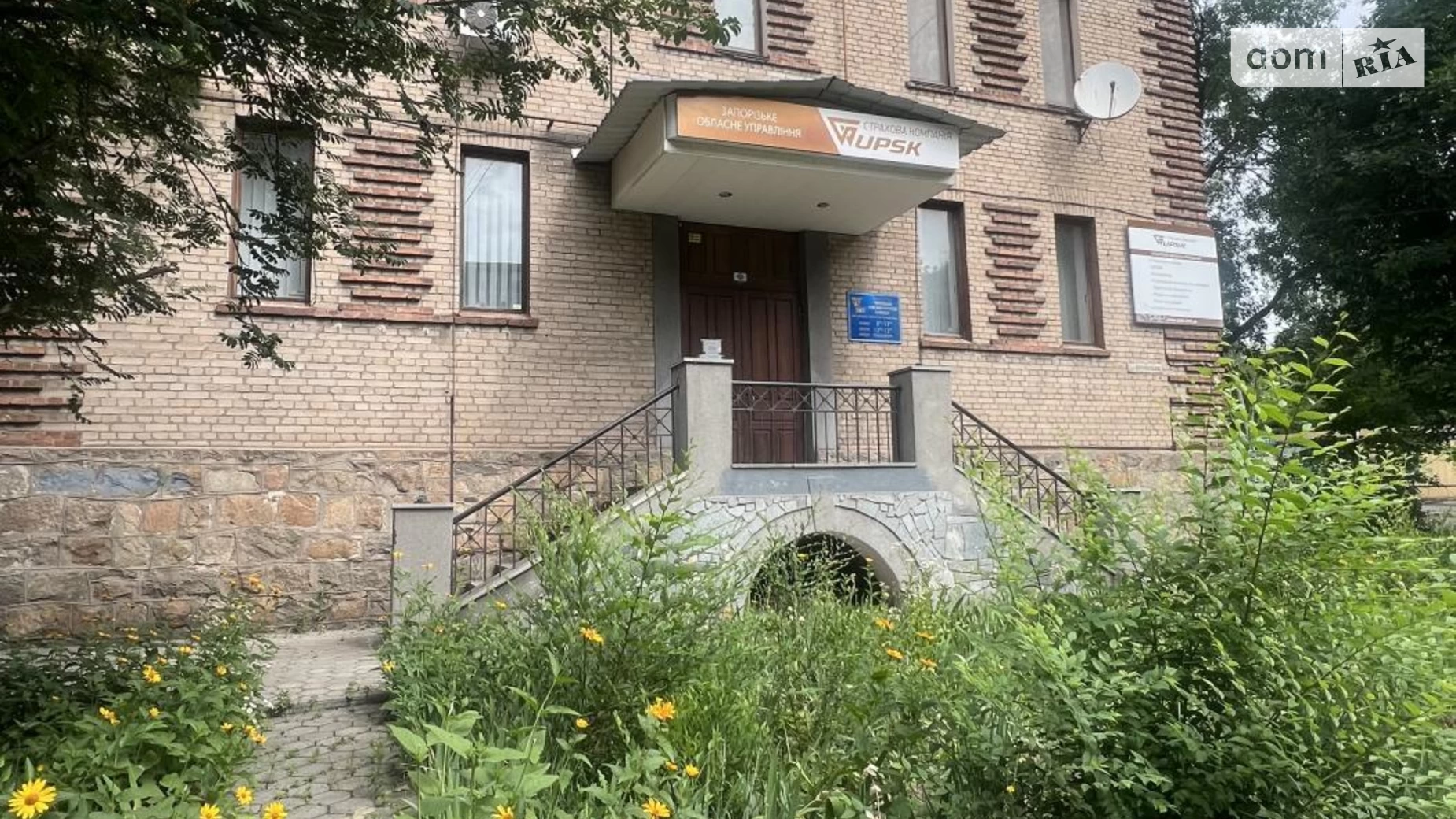 вул. Гоголя Олександрівський (Жовтневий) Запоріжжя, цена: 55000 $ - фото 2