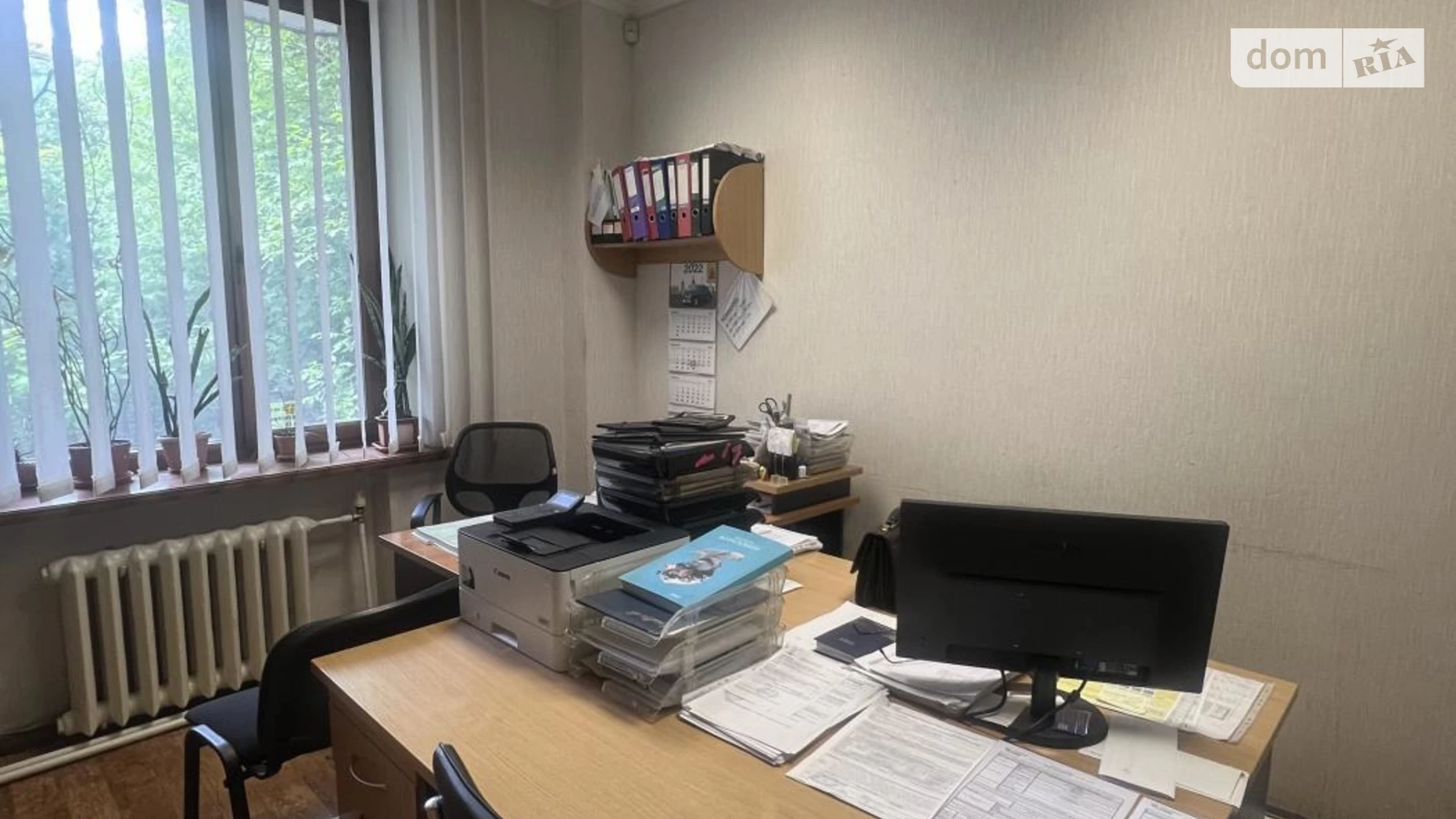 вул. Гоголя Олександрівський (Жовтневий) Запоріжжя, цена: 55000 $ - фото 4