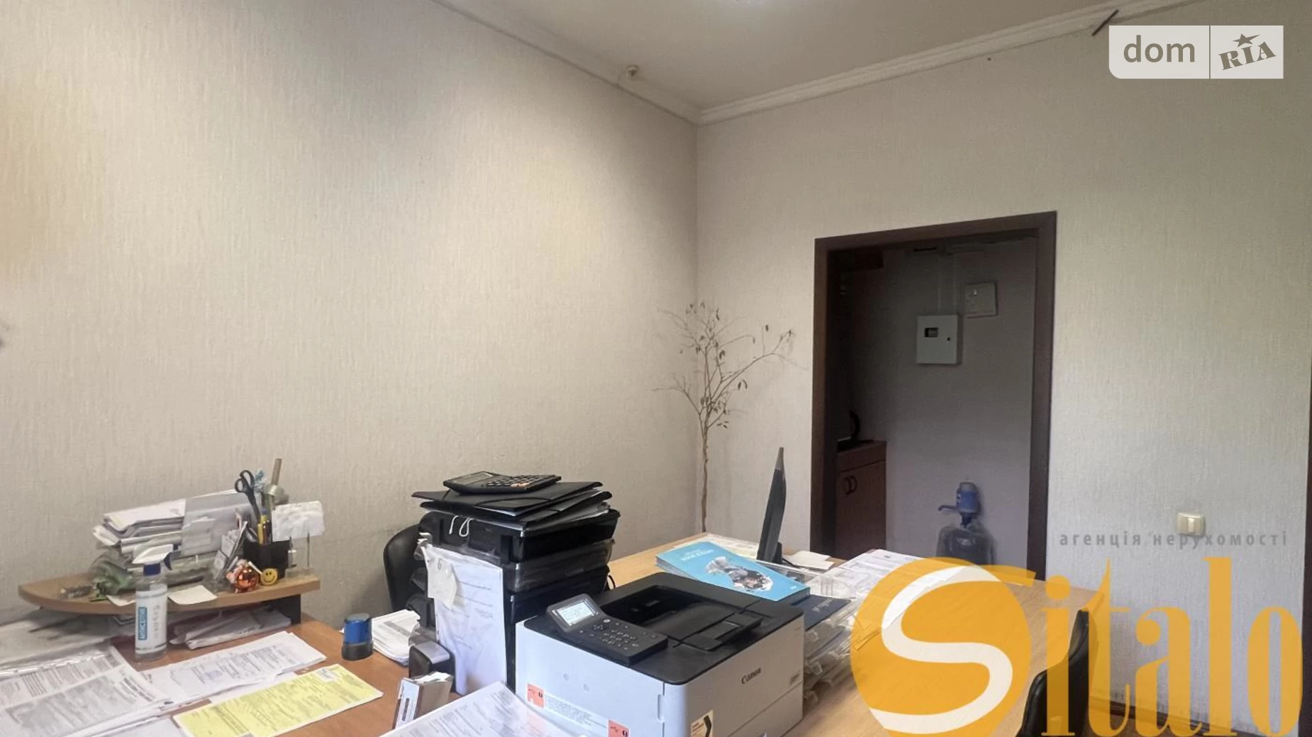 вул. Гоголя Олександрівський (Жовтневий) Запоріжжя, цена: 55000 $ - фото 3