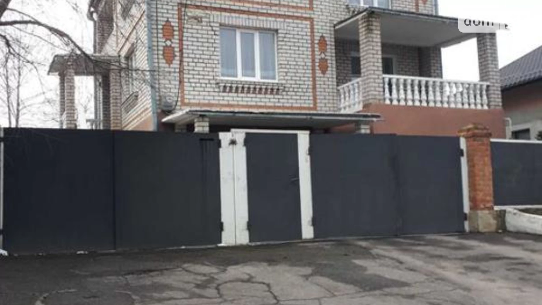 Продається будинок 3 поверховий 283 кв. м с басейном, цена: 80000 $ - фото 2