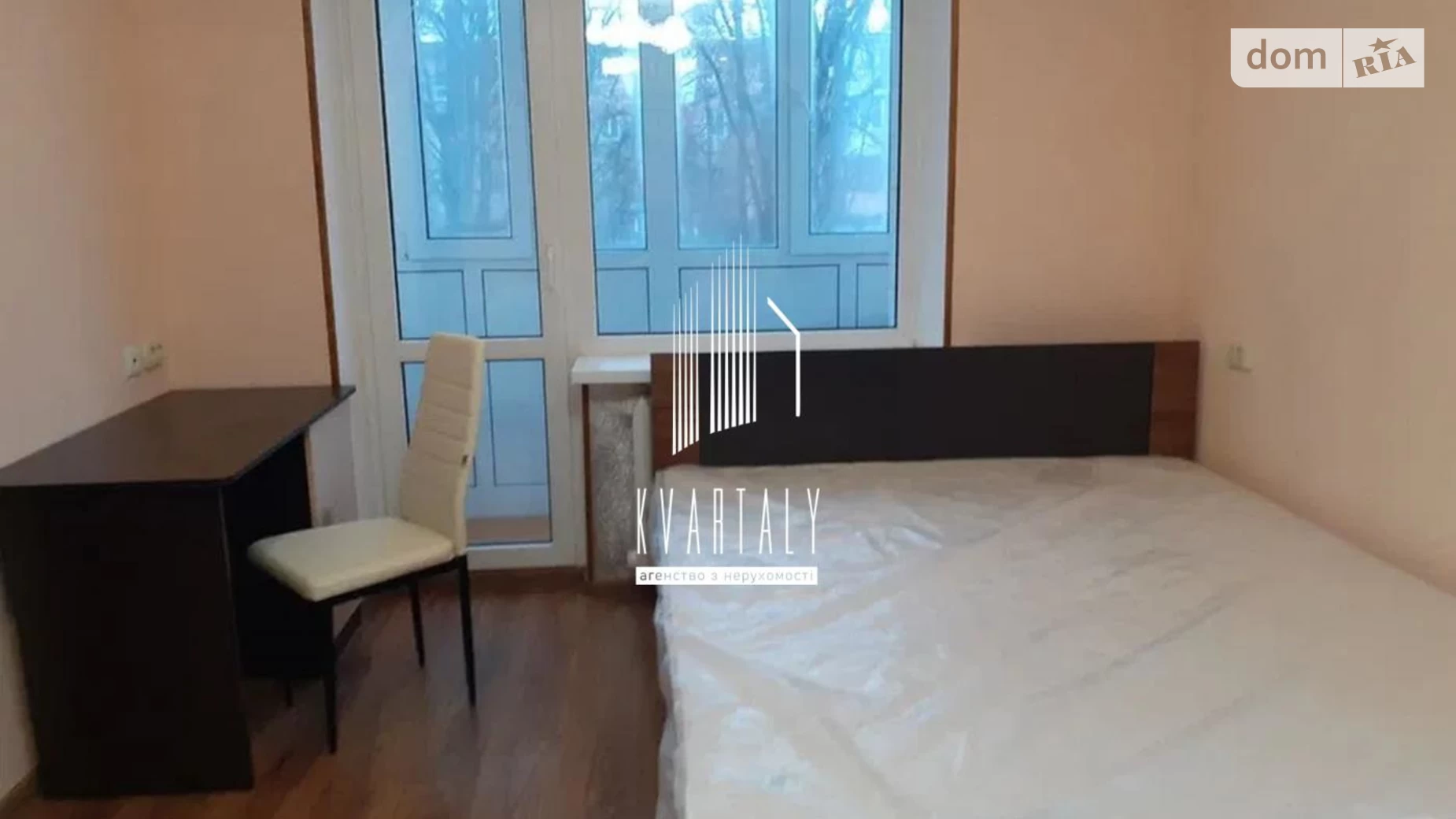 Продается 1-комнатная квартира 31.8 кв. м в Киеве, ул. Авиаконструктора Антонова, 4 корпус 1 - фото 2