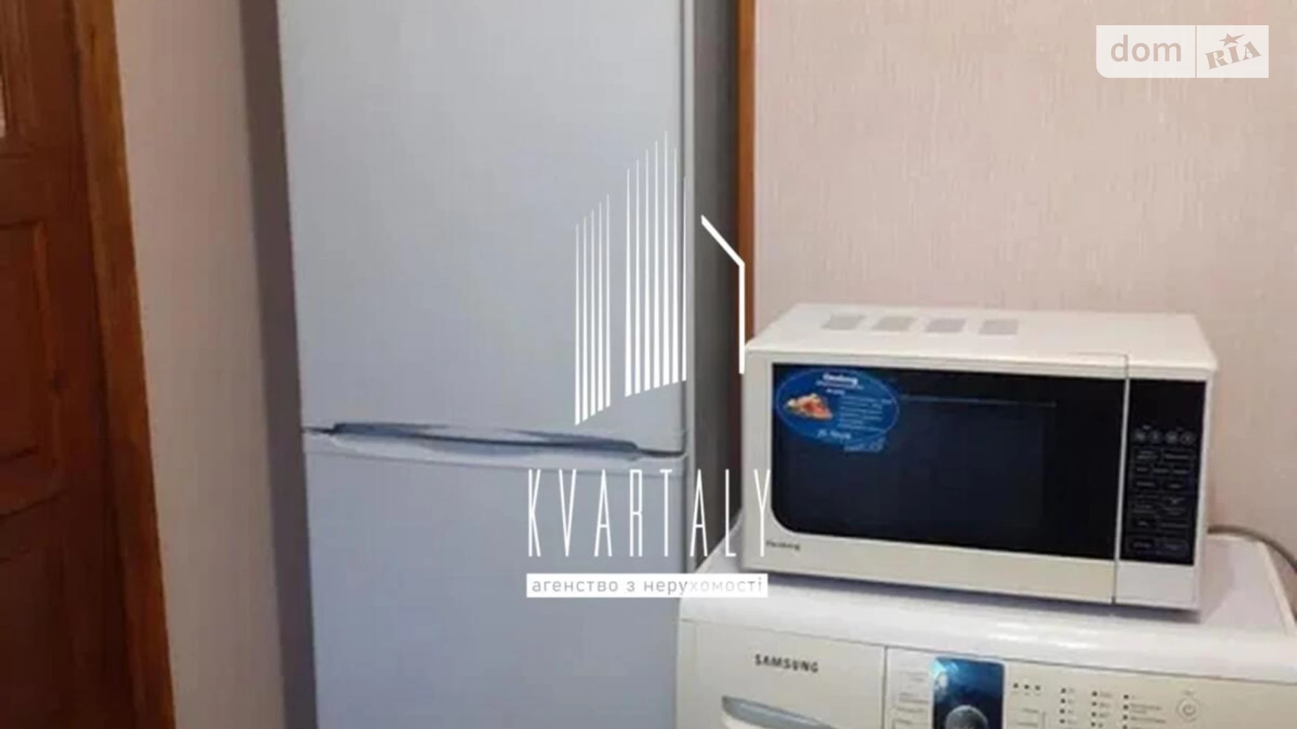 Продается 1-комнатная квартира 31.8 кв. м в Киеве, ул. Авиаконструктора Антонова, 4 корпус 1 - фото 3