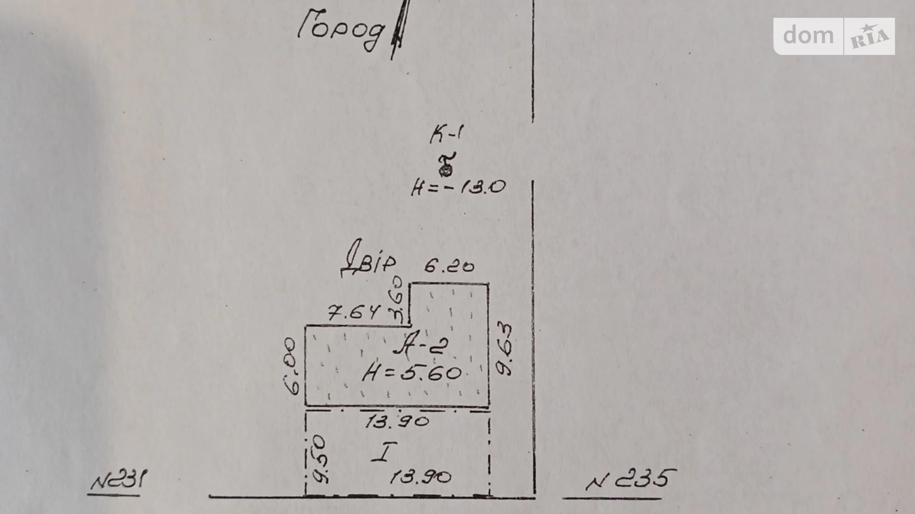 Покровське, цена: 23000 $ - фото 2